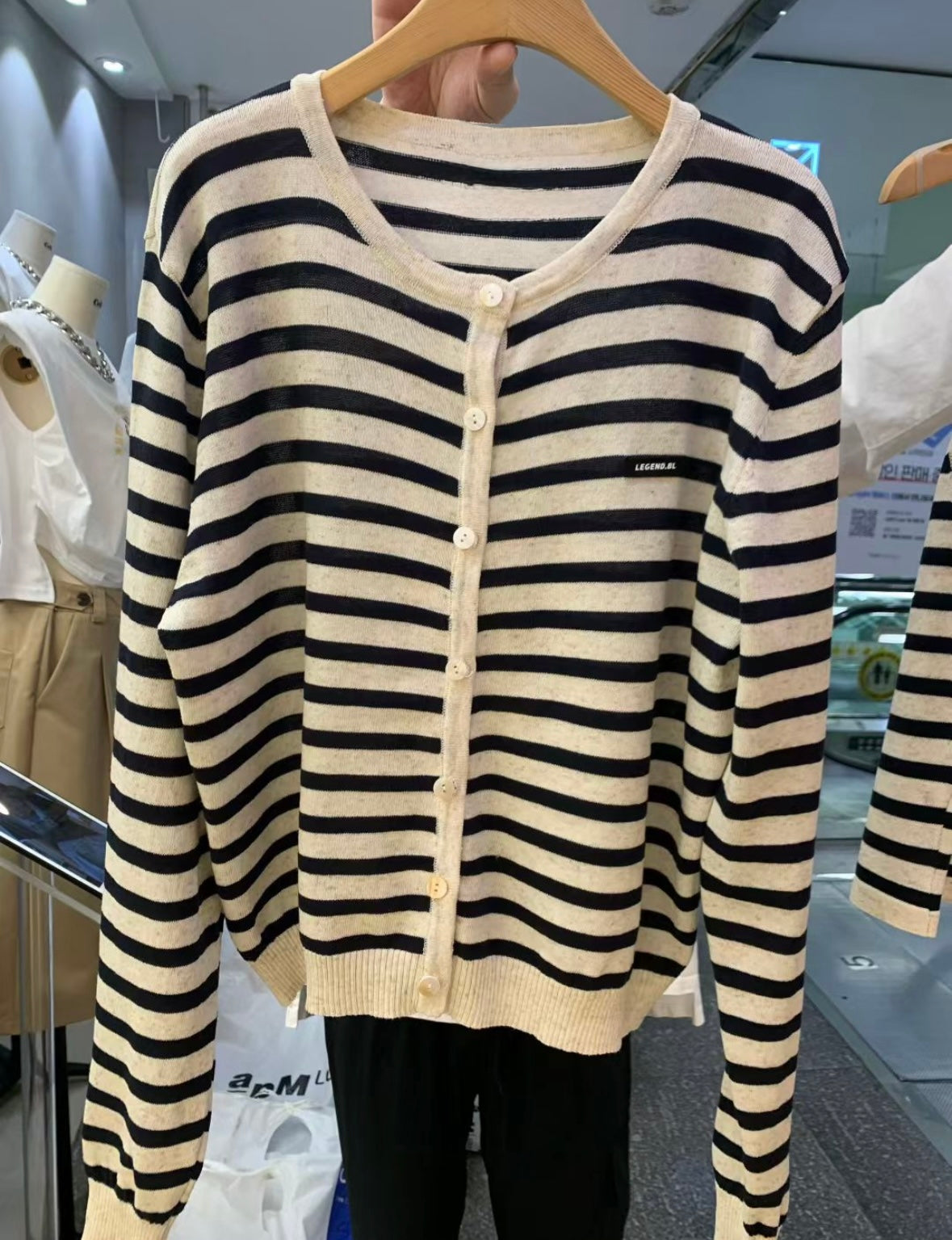 Urban Stripes 都會條紋