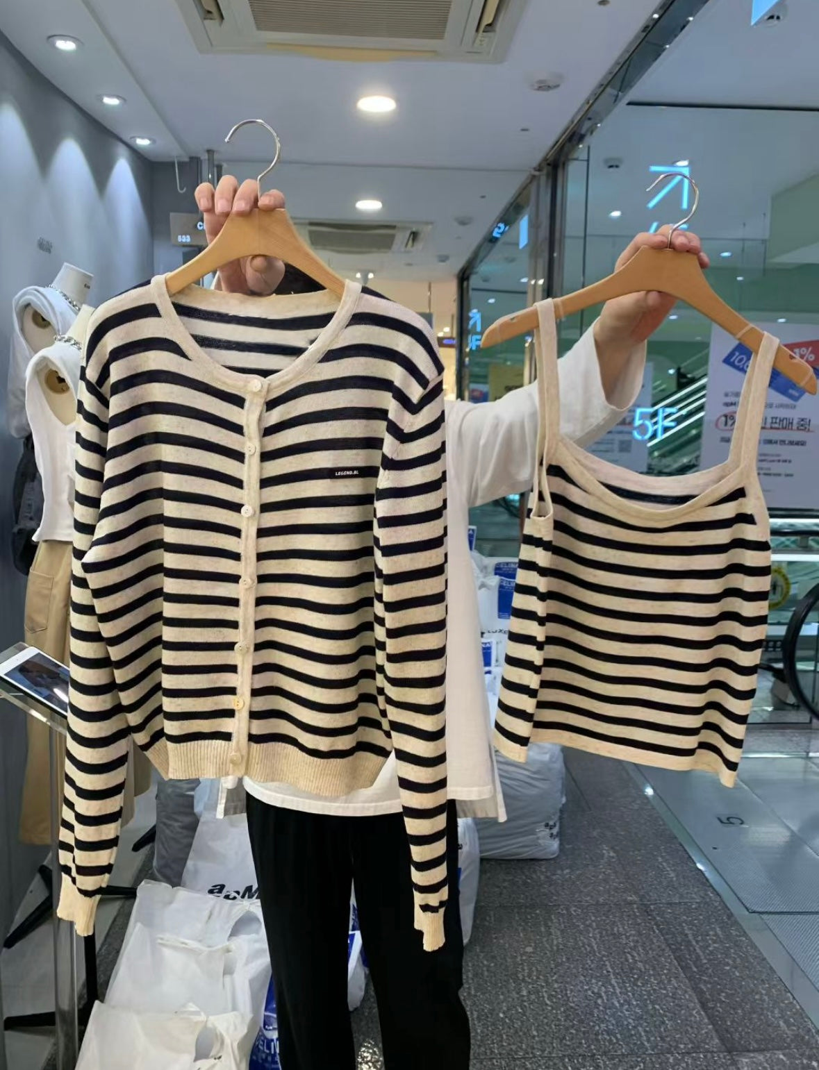 Urban Stripes 都會條紋