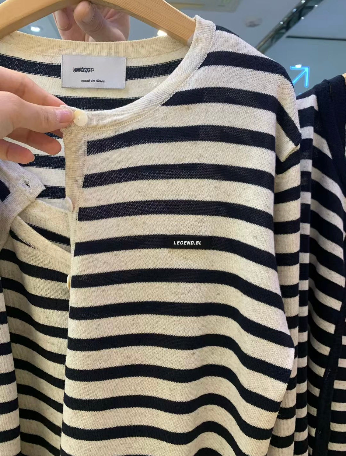 Urban Stripes 都會條紋